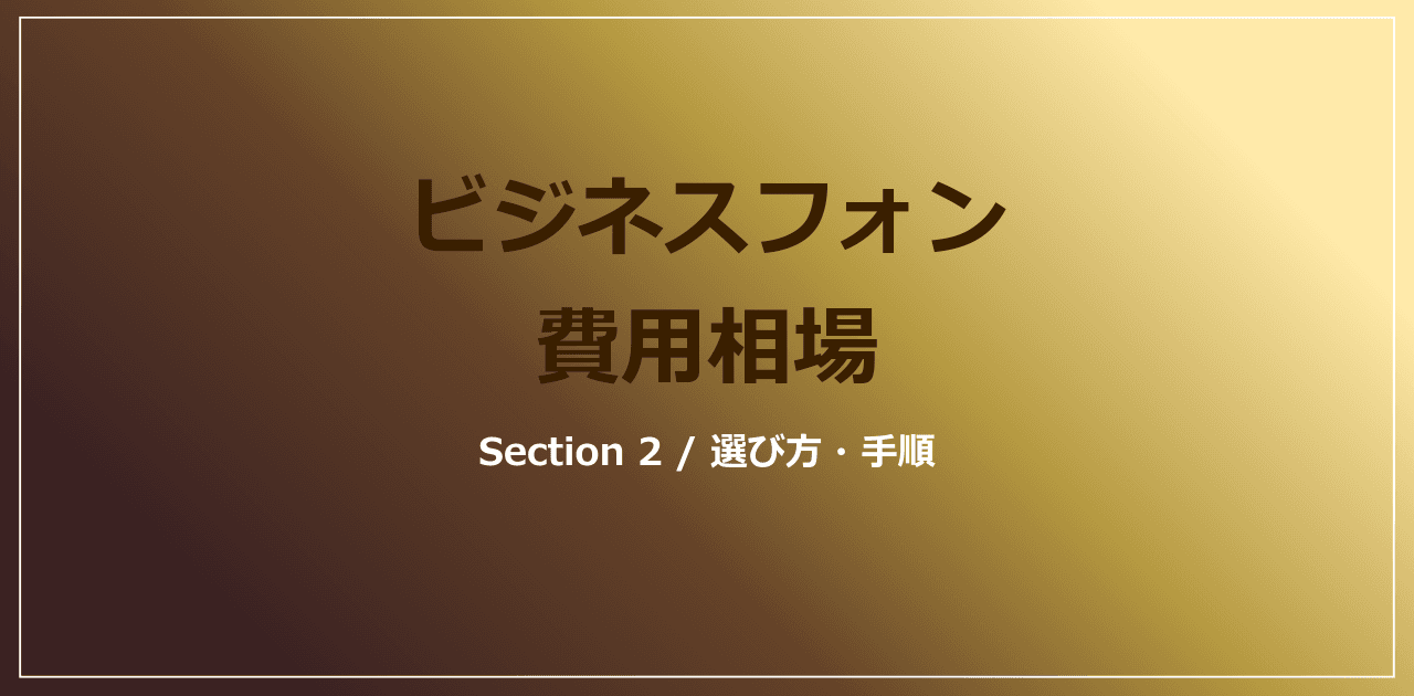 5年総コスト比較グラフ